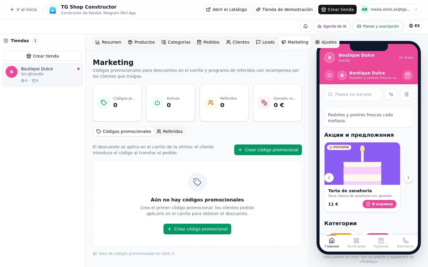 Marketing — captura del panel de TG Shop Constructor