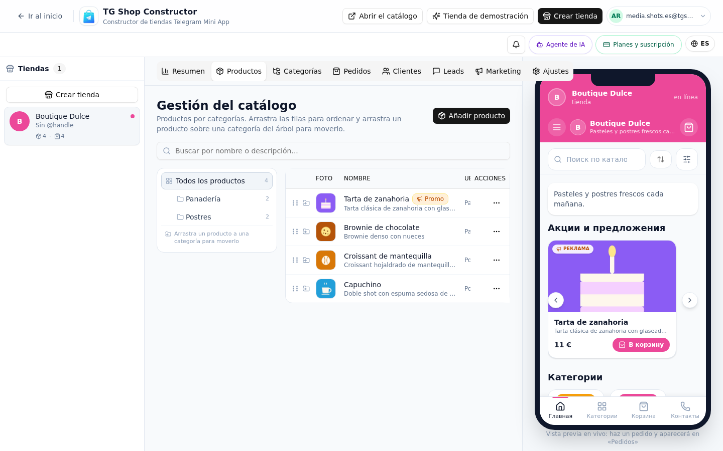 Productos y categorías — captura del panel de TG Shop Constructor