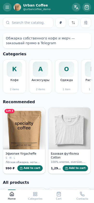 Витрина в телефоне — скриншот панели TG Shop Constructor